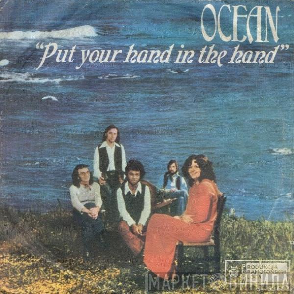  Ocean   - Put Your Hand In The Hand