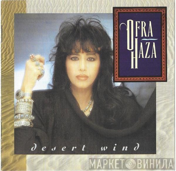 Ofra Haza - Desert Wind