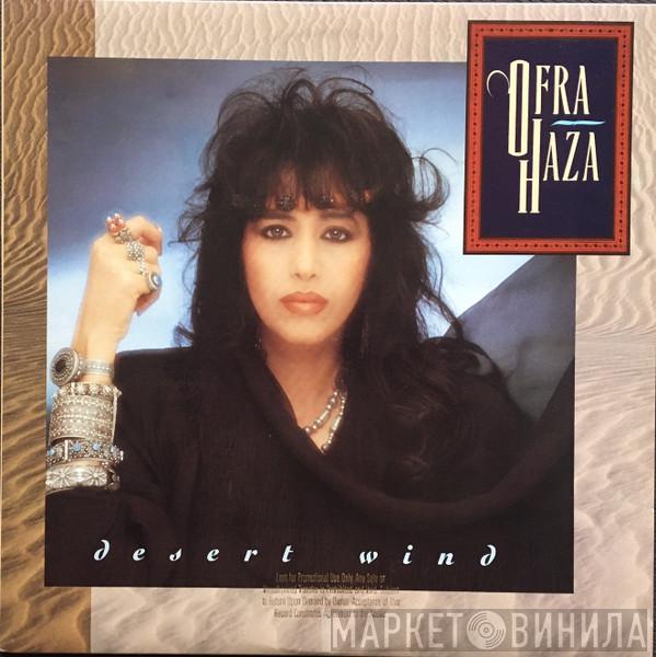  Ofra Haza  - Desert Wind