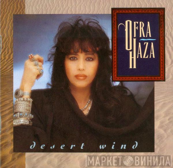  Ofra Haza  - Desert Wind