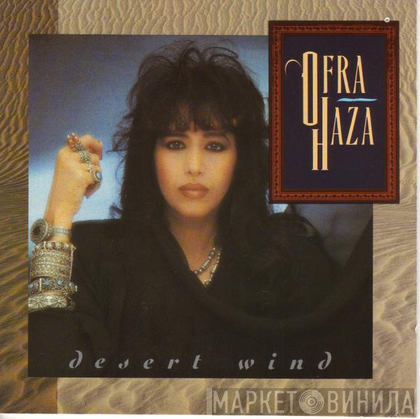  Ofra Haza  - Desert Wind