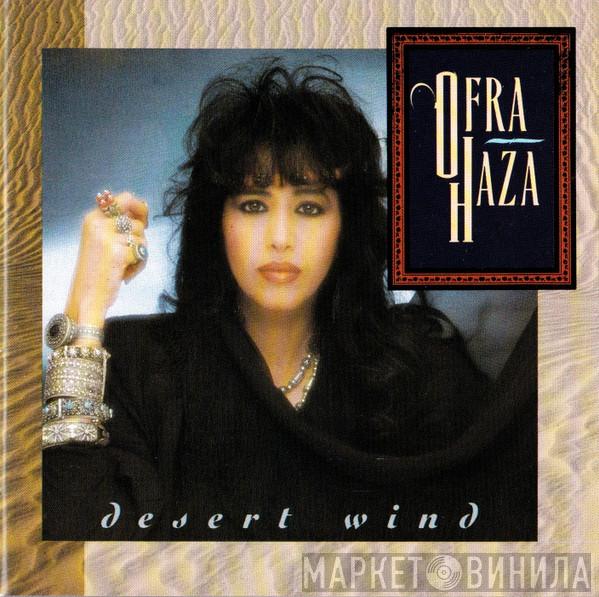  Ofra Haza  - Desert Wind
