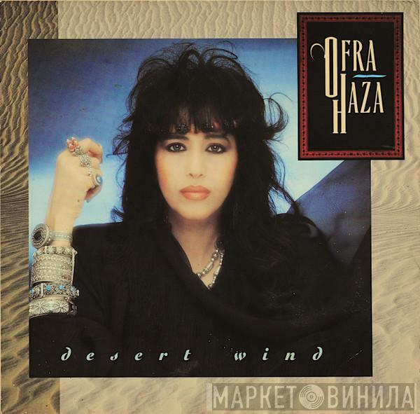 Ofra Haza  - Desert Wind