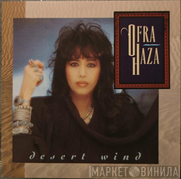  Ofra Haza  - Desert Wind