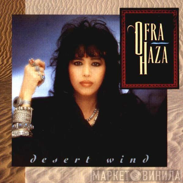  Ofra Haza  - Desert Wind