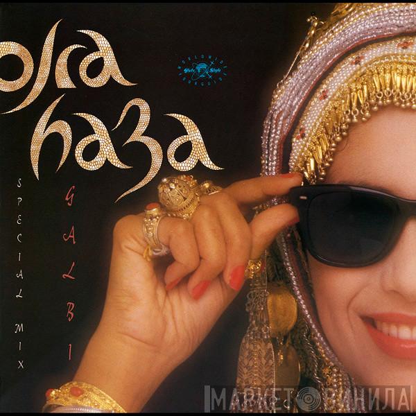  Ofra Haza  - Galbi