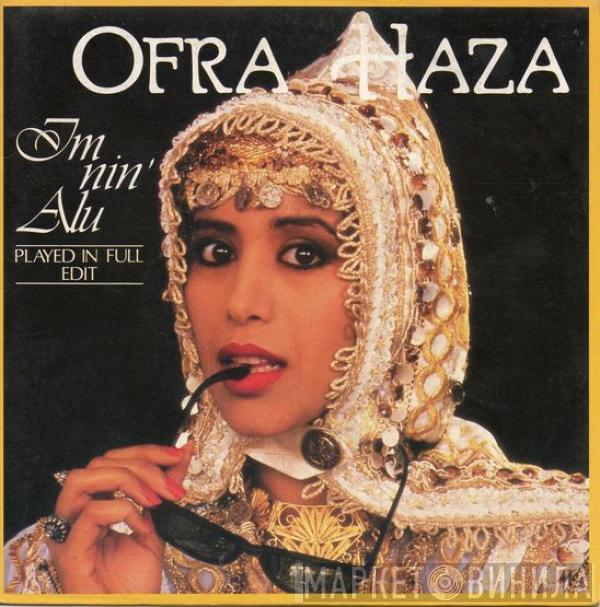  Ofra Haza  - Im Nin'Alu (Played In Full Edit)