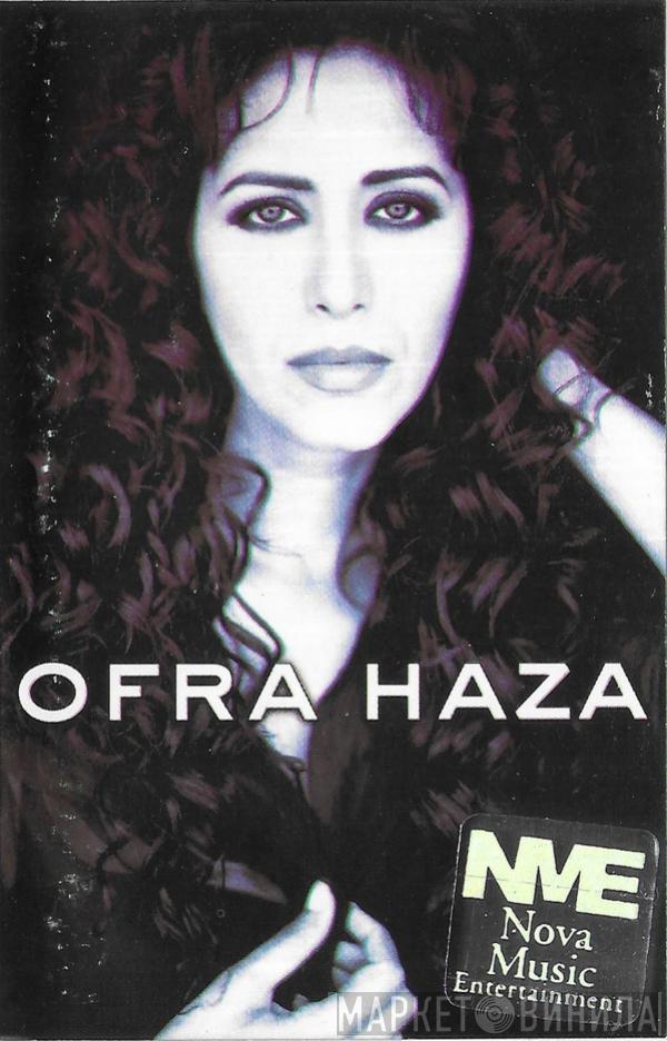  Ofra Haza  - Ofra Haza