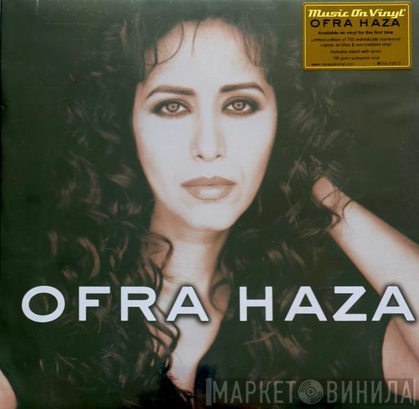  Ofra Haza  - Ofra Haza