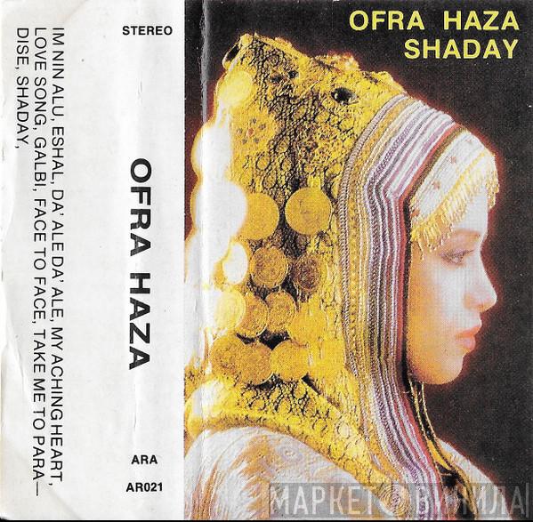  Ofra Haza  - Shaday