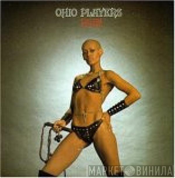  Ohio Players  - Pain