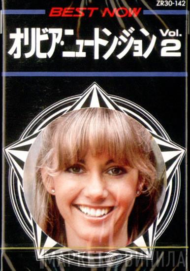  Olivia Newton-John  - Best Now Vol.2