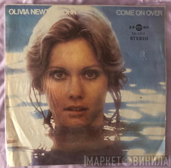  Olivia Newton-John  - Come On Over