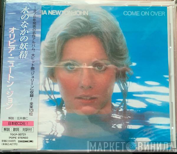  Olivia Newton-John  - Come On Over