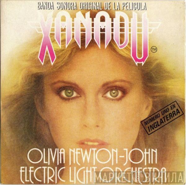 Olivia Newton-John, Electric Light Orchestra - Xanadu (Banda Sonora Original De La Pelicula)