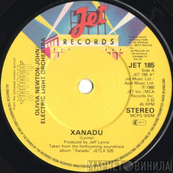 Olivia Newton-John, Electric Light Orchestra - Xanadu