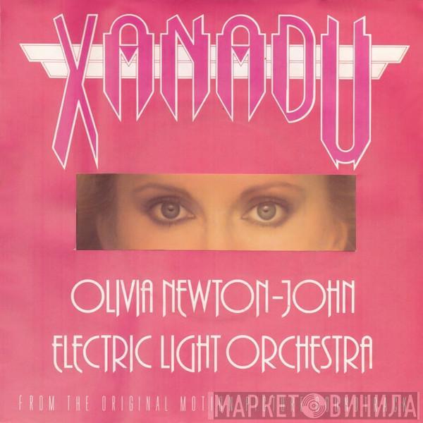 Olivia Newton-John, Electric Light Orchestra - Xanadu