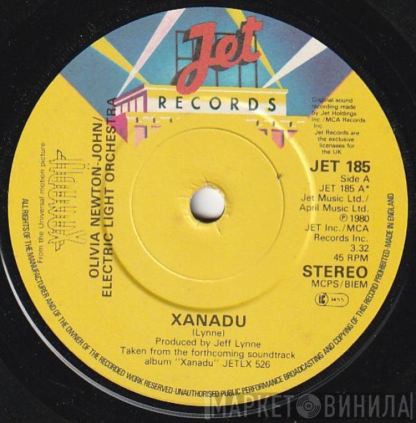 Olivia Newton-John, Electric Light Orchestra - Xanadu