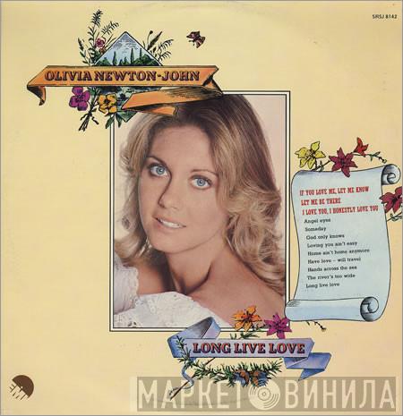  Olivia Newton-John  - Long Live Love
