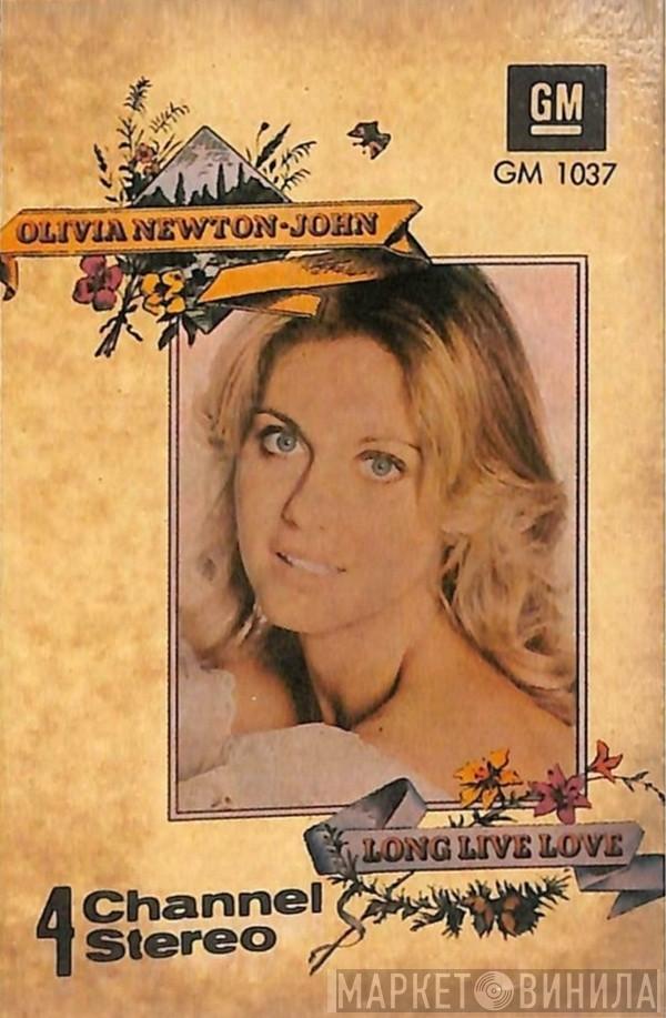  Olivia Newton-John  - Long Live Love