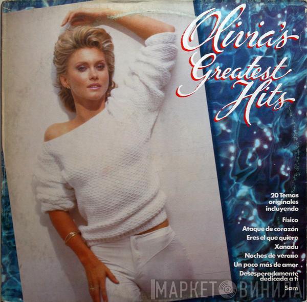 Olivia Newton-John - Olivia's Greatest Hits