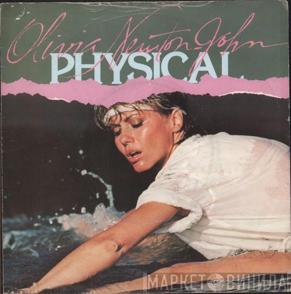 Olivia Newton-John - Physical