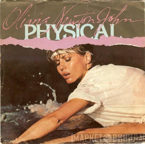 Olivia Newton-John - Physical