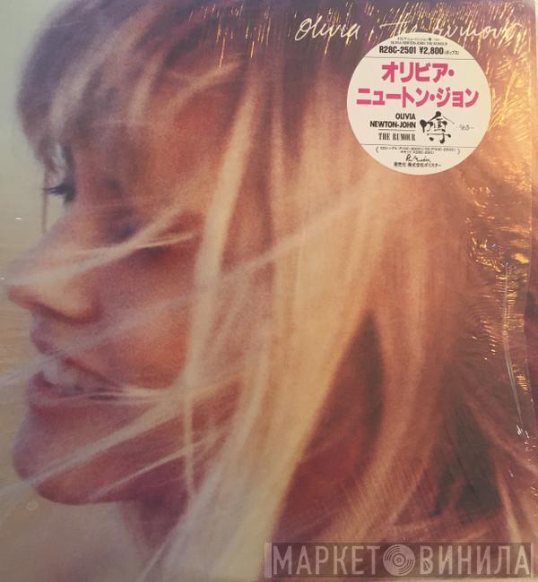  Olivia Newton-John  - The Rumour