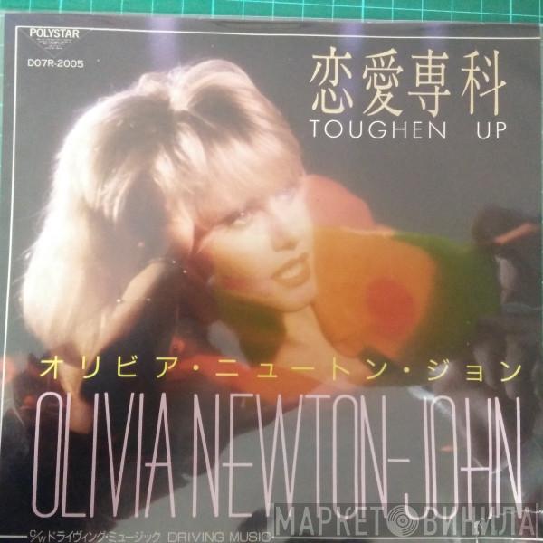  Olivia Newton-John  - Toughen Up