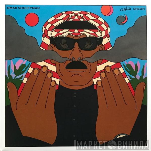 Omar Souleyman - Shlon = شلون