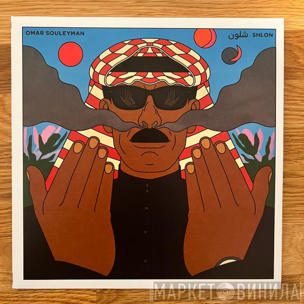  Omar Souleyman  - Shlon = شلون