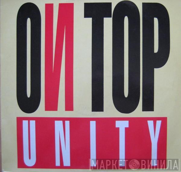 On Top - Unity