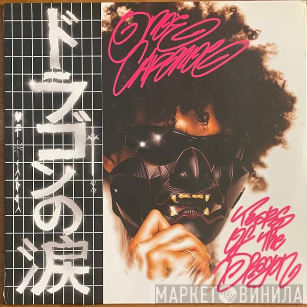Onoe Caponoe - Tears Of The Dragon