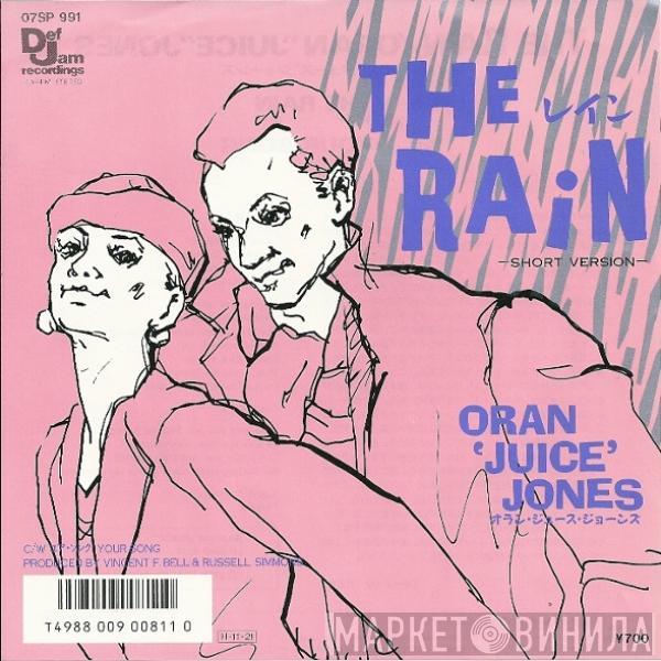  Oran 'Juice' Jones  - The Rain