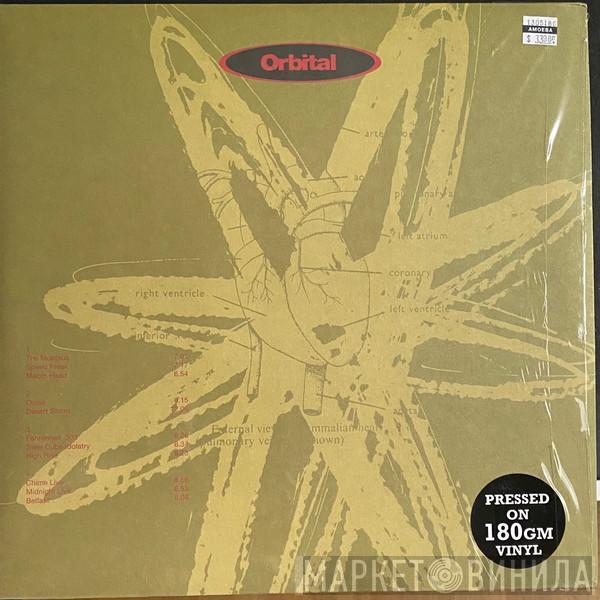  Orbital  - Orbital