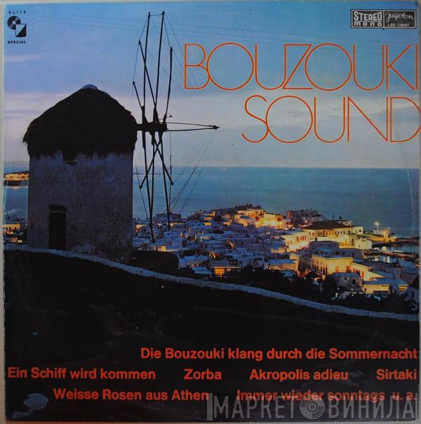  Orchester Claudius Alzner  - Bouzouki Sound