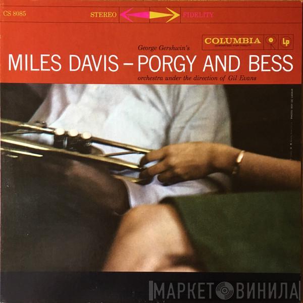 Orchestra Under The Direction Of Miles Davis  Gil Evans  - Porgy And Bess