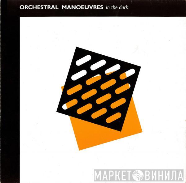  Orchestral Manoeuvres In The Dark  - Orchestral Manoeuvres In The Dark