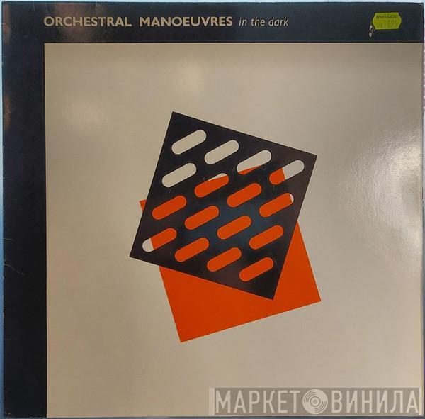  Orchestral Manoeuvres In The Dark  - Orchestral Manoeuvres In The Dark