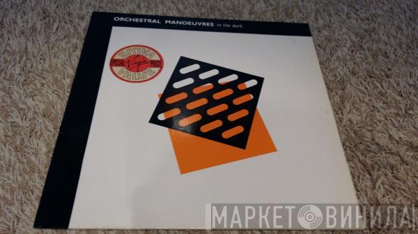  Orchestral Manoeuvres In The Dark  - Orchestral Manoeuvres In The Dark