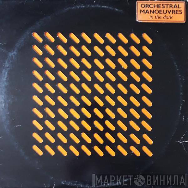  Orchestral Manoeuvres In The Dark  - Orchestral Manoeuvres In The Dark