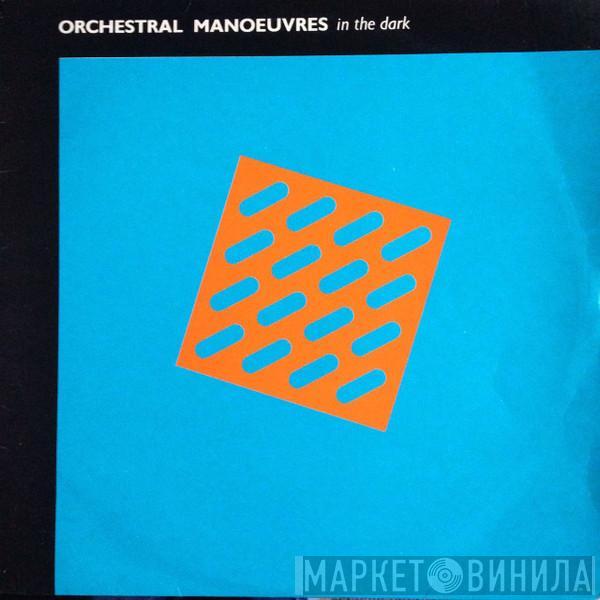  Orchestral Manoeuvres In The Dark  - Orchestral Manoeuvres In The Dark