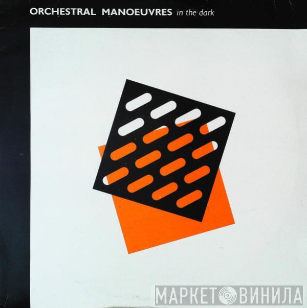 Orchestral Manoeuvres In The Dark - Orchestral Manoeuvres In The Dark