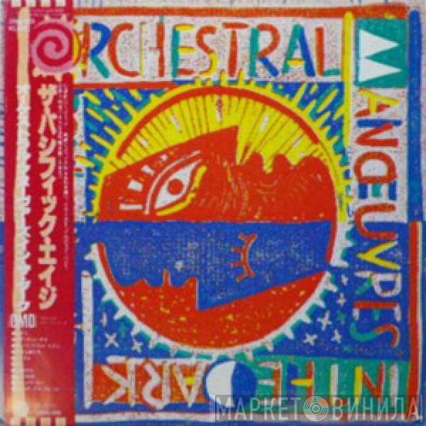  Orchestral Manoeuvres In The Dark  - The Pacific Age