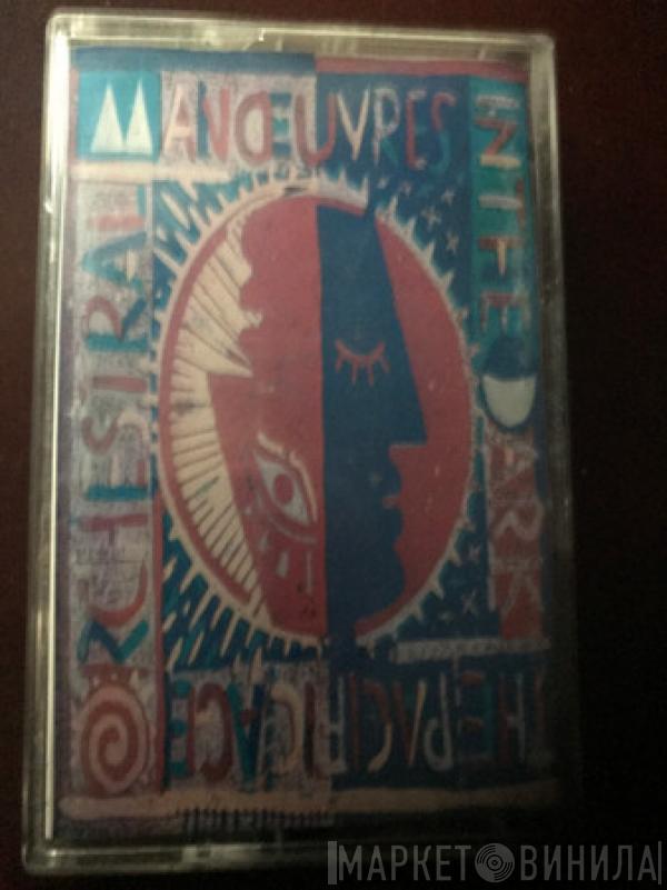  Orchestral Manoeuvres In The Dark  - The Pacific Age