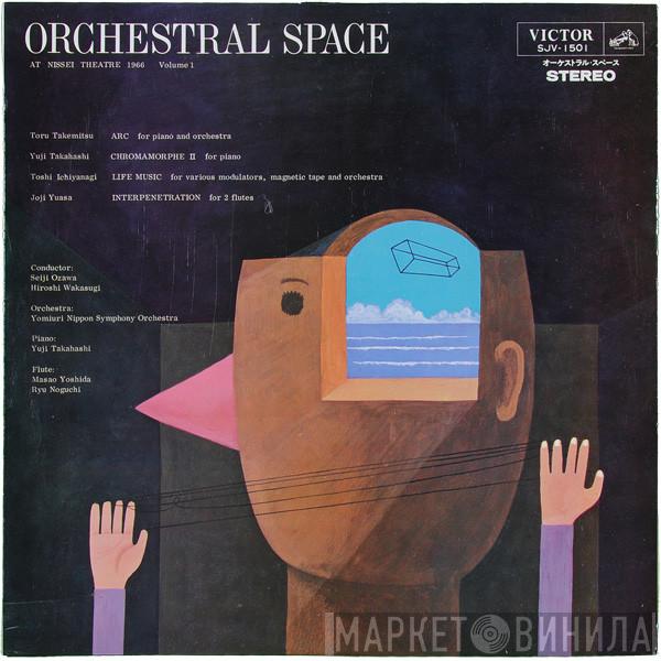  - Orchestral Space At Nissei Theatre 1966, Volume 1