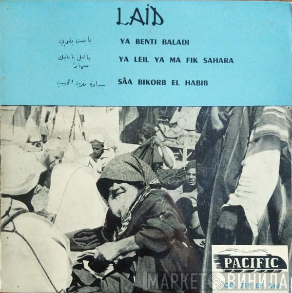 Orchestre Skandrani - Laïd