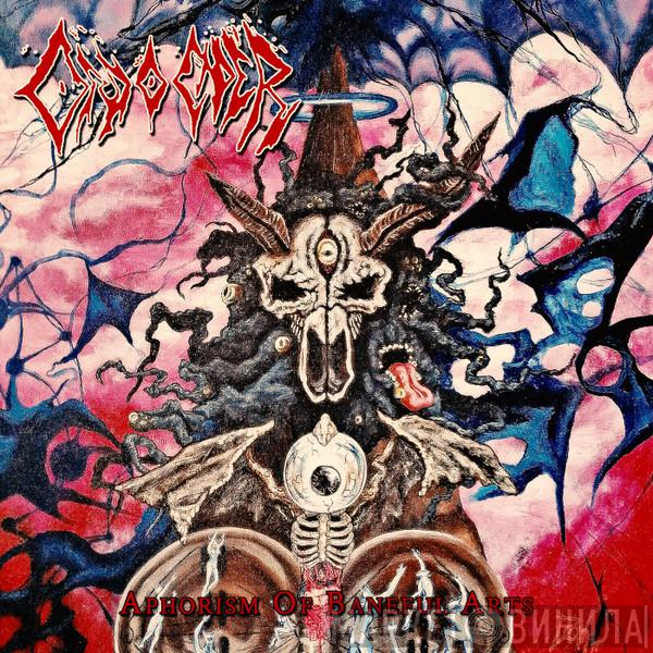 Ordo Caper - Aphorism Of Baneful Arts