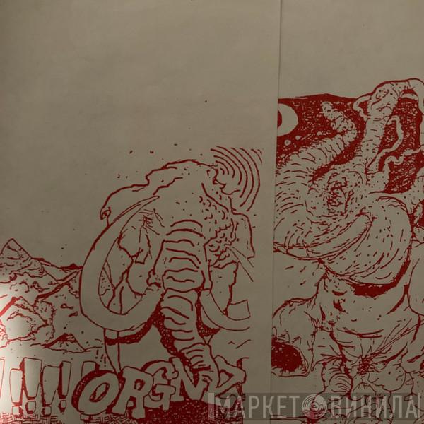 Organz - Guts! Guts! Guts!