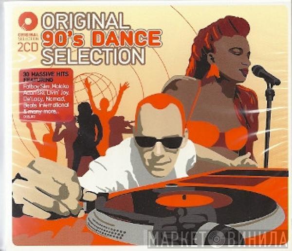  - Original 90's Dance Selection